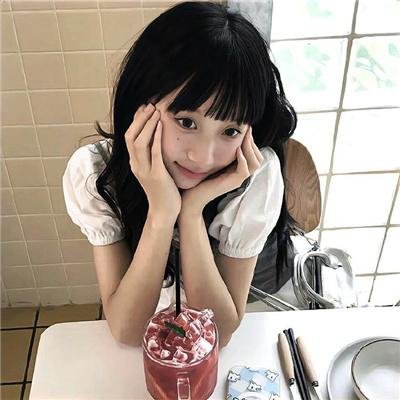 福气大丈夫